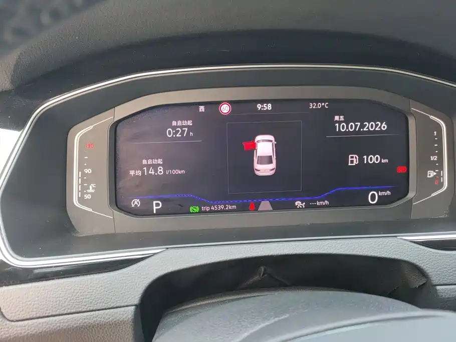 Magotan 2023 2 million commemorative edition 330TSI DSG luxury model купить на сайте DeffCars