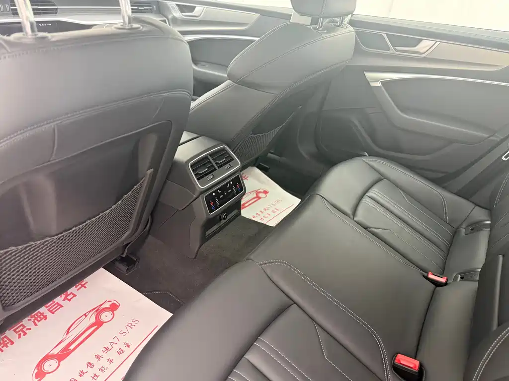 Audi A7 2024 45 TFSI Premium Selection купить на сайте DeffCars
