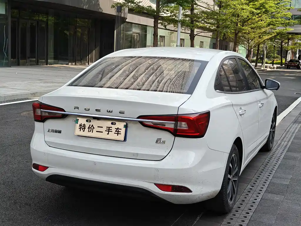 Roewe i5 2020 1.5L automatic 4G Internet leading flagship version купить на сайте DeffCars
