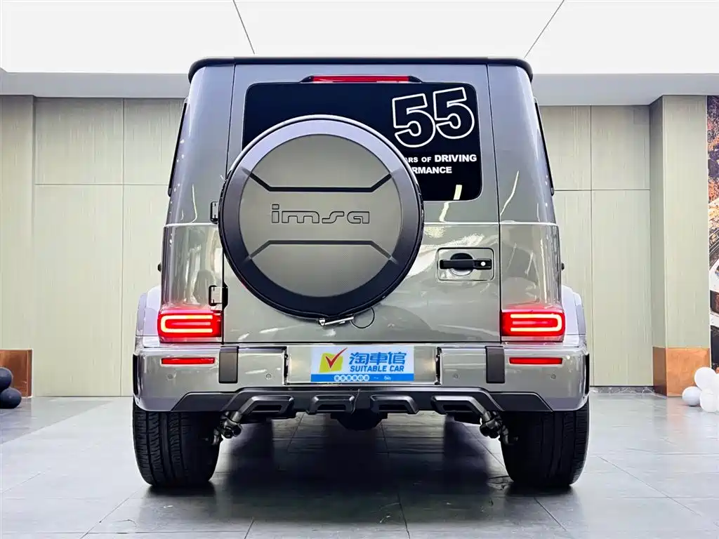 Mercedes-Benz G-Class AMG 2022 AMG G 63 55th Anniversary Edition купить на сайте DeffCars