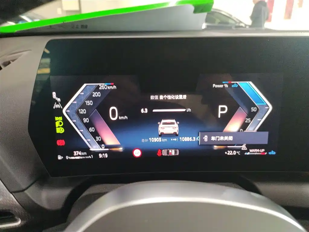 BMW 2 Series 2025 225L M Sports Night Package купить на сайте DeffCars