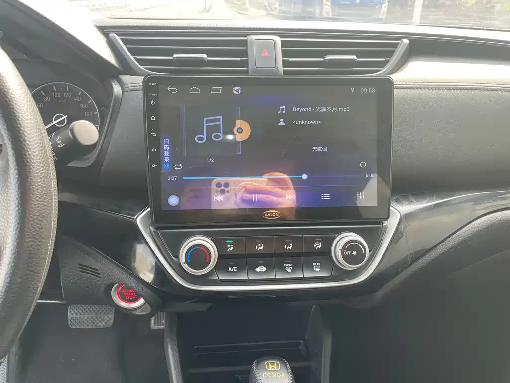 Lingpai 2019 180Turbo CVT Comfort Edition National V купить на сайте DeffCars