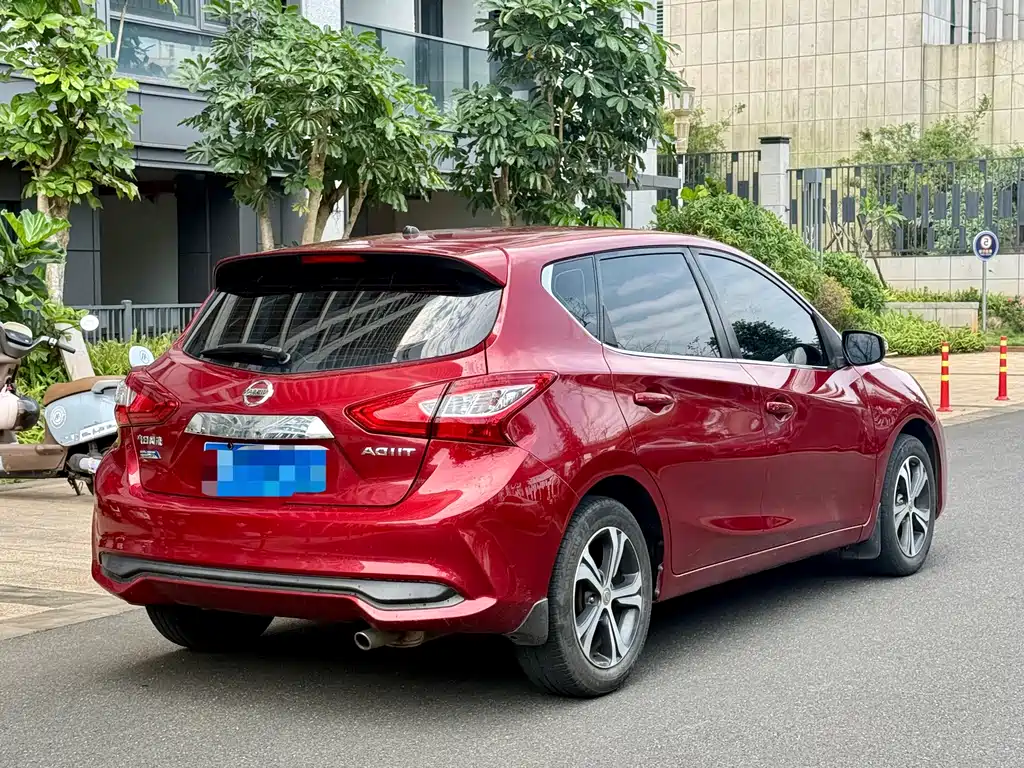 Tiida 2019 1.6L CVT Smart Travel Edition National VI купить на сайте DeffCars