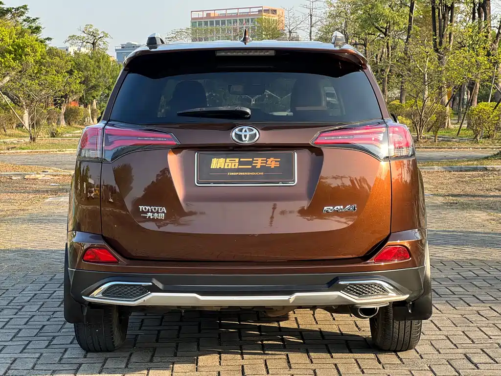 RAV4 Rongfang 2016 2.0L CVT two-wheel drive smart version, National V купить на сайте DeffCars