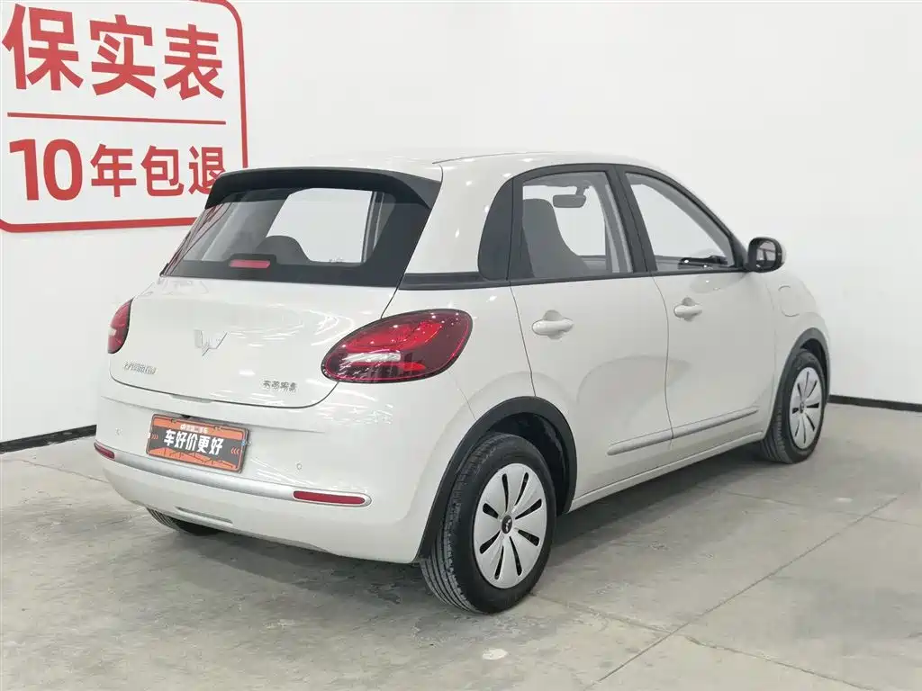 Wuling Bingo 2023 model 203km light model купить на сайте DeffCars