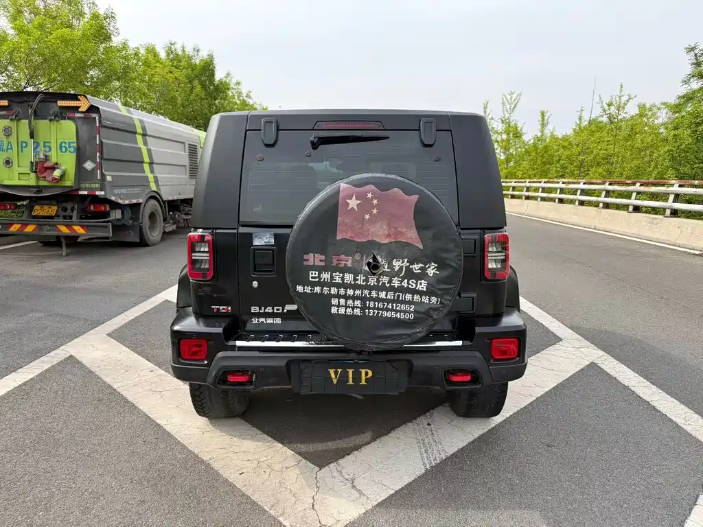 Beijing Off-Road BJ40 2023 2.0D Automatic Four-wheel Drive Blade Hero Edition Knight Type купить на сайте DeffCars