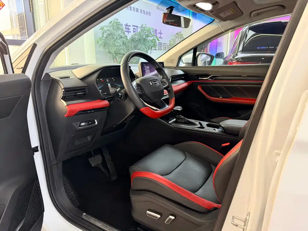 Emgrand S 2021 1.4T CVT Premium купить на сайте DeffCars