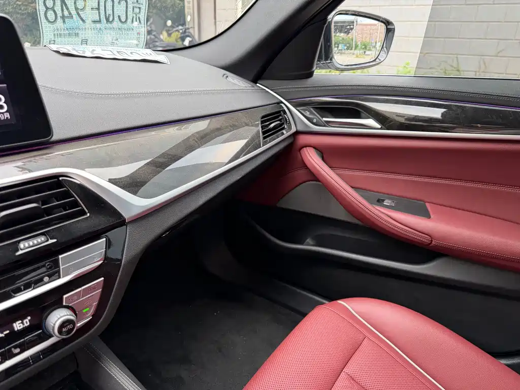 BMW 5 Series 2022 facelift 525Li M Sports Package купить на сайте DeffCars