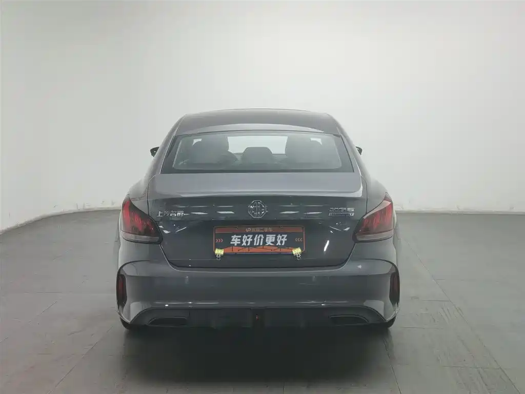 MG5 2023 180DVVT CVT Deluxe Edition купить на сайте DeffCars