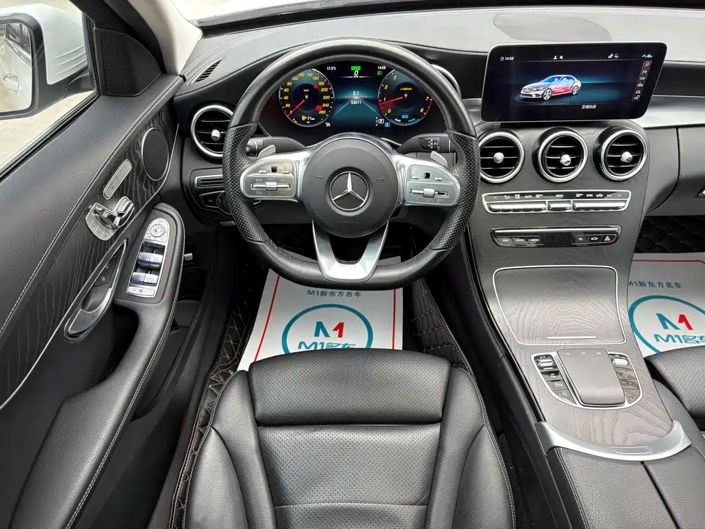 Mercedes-Benz C-Class 2021 C 260 L Sports Edition купить на сайте DeffCars