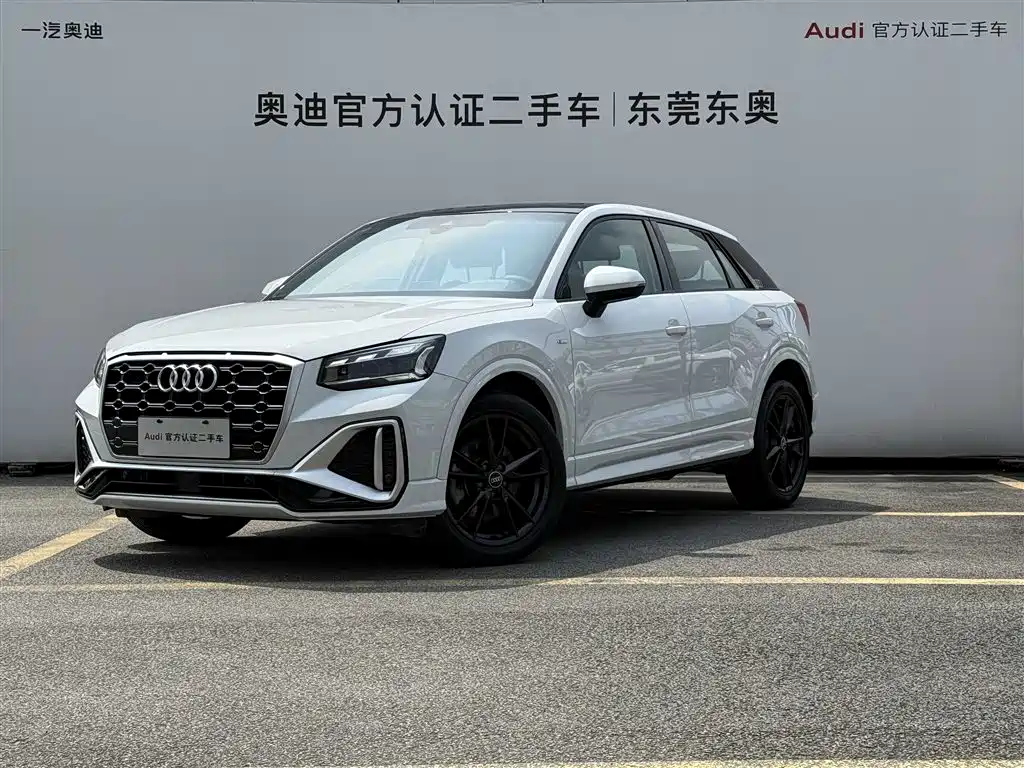 Audi Q2L 2024 35TFSI aggressive and dynamic model купить на сайте DeffCars