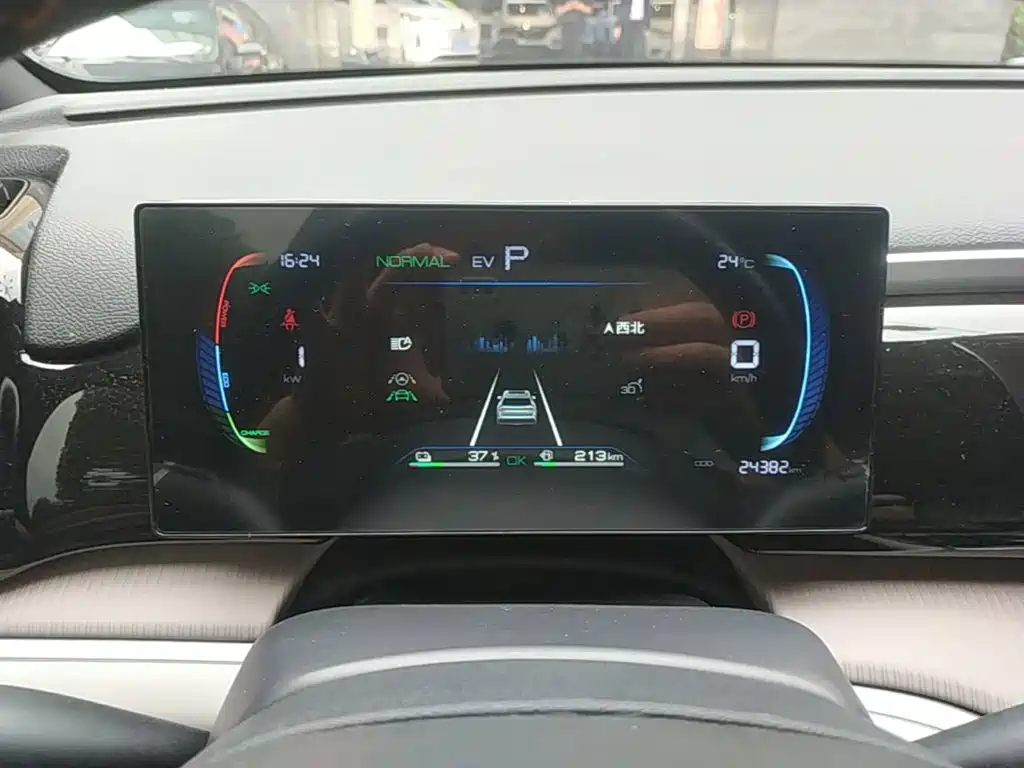 Song Pro New Energy 2024 Honor Edition DM-i 71KM Transcendent Type купить на сайте DeffCars