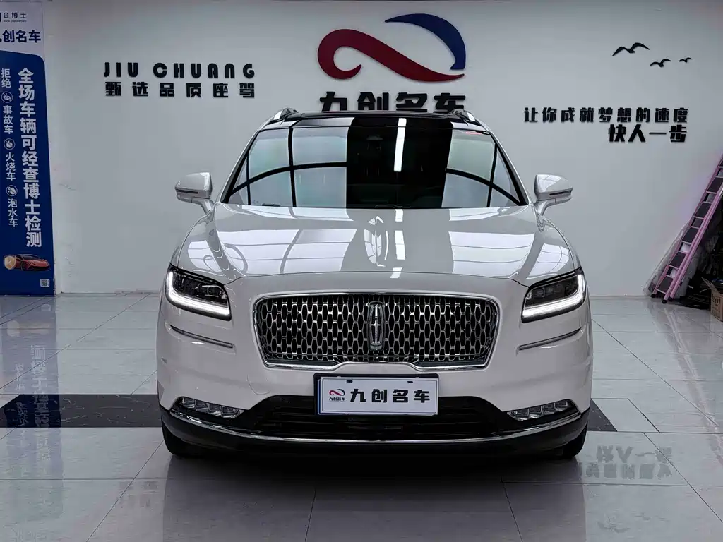 Voyager 2021 2.0T four-wheel drive elegant version купить на сайте DeffCars