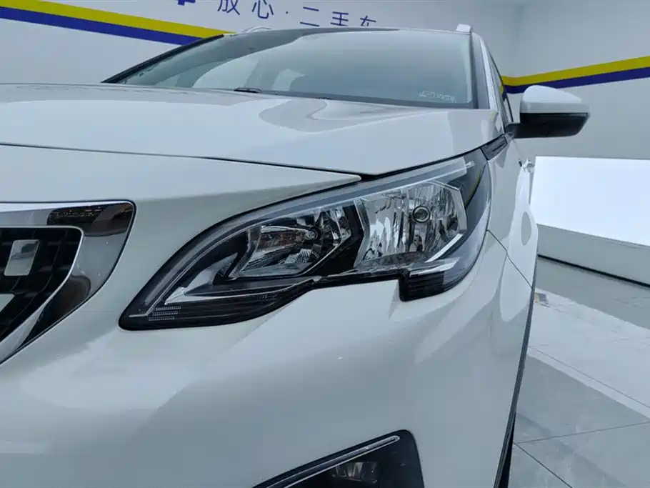 Peugeot 4008 2017 350THP Elite Edition купить на сайте DeffCars