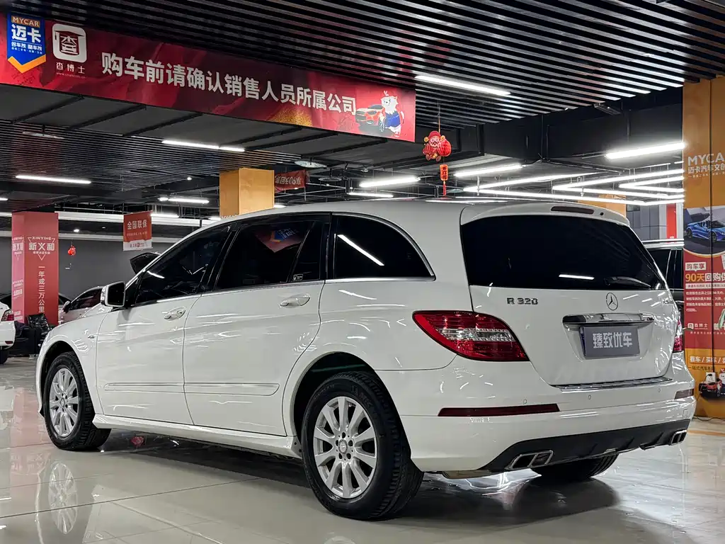 Mercedes-Benz R-Class 2017 R 320 4MATIC Business Edition купить на сайте DeffCars