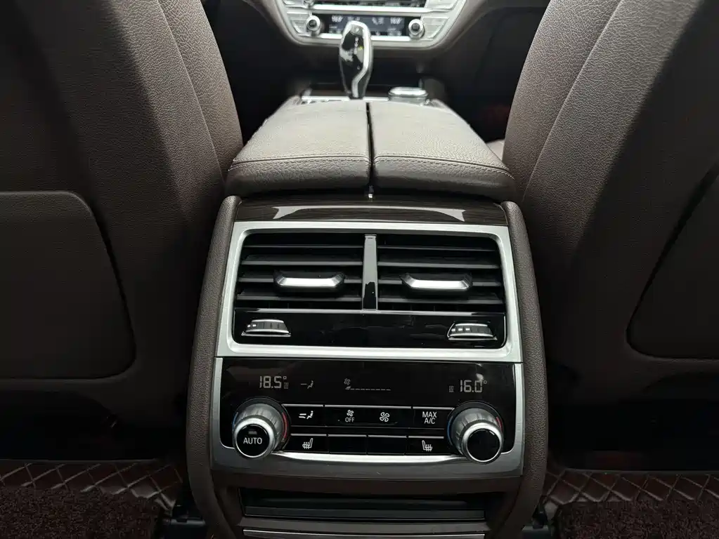 BMW 7 Series 2016 730Li Leading Model купить на сайте DeffCars