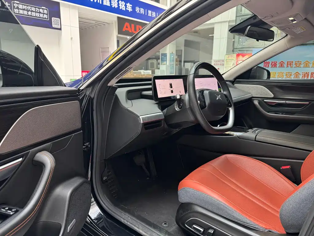 Xpeng P7 2022 480G купить на сайте DeffCars