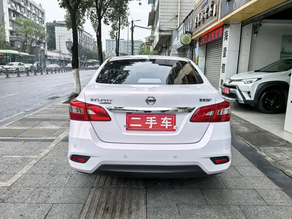 Sylphy 2021 Classic 1.6XL CVT Deluxe Edition купить на сайте DeffCars
