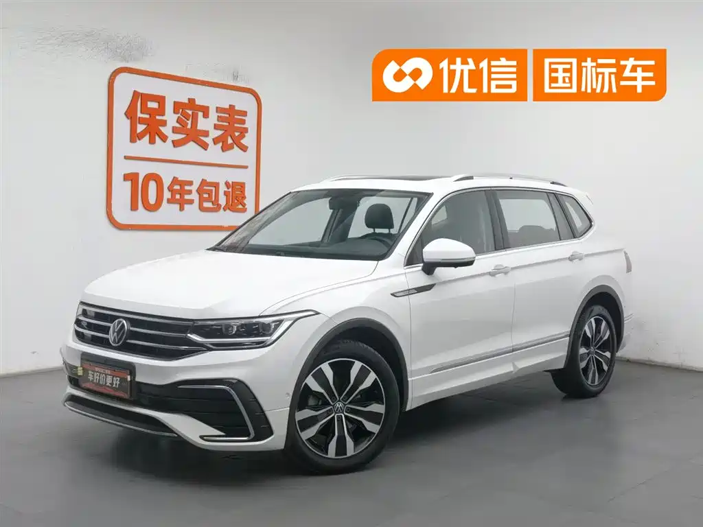 Tiguan L 2022 330TSI automatic two-wheel drive R-Line version купить на сайте DeffCars