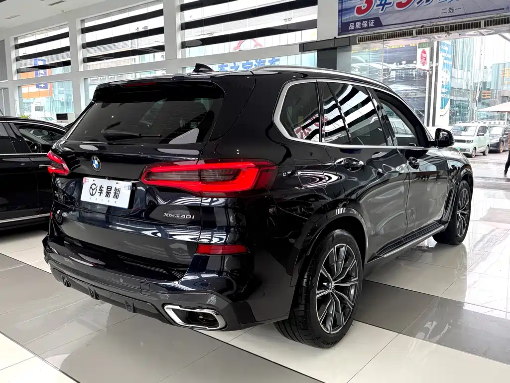 BMW X5 imported 2019 xDrive40i M sports package купить на сайте DeffCars