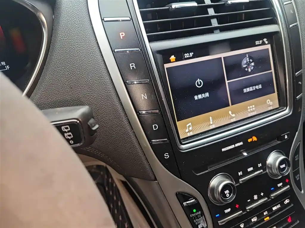 Voyager imported 2019 2.0T two-wheel drive exclusive version, National VI купить на сайте DeffCars