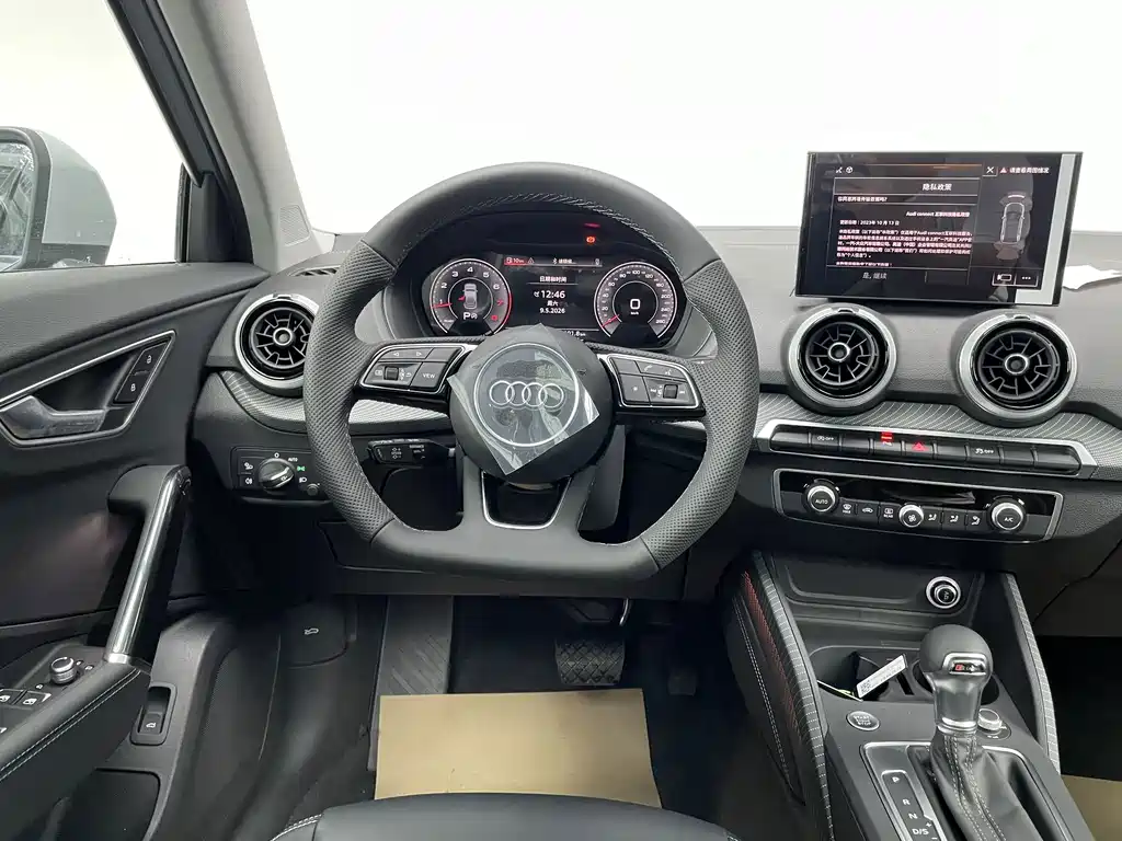 Audi Q2L 2025 35TFSI fashionable and dynamic купить на сайте DeffCars