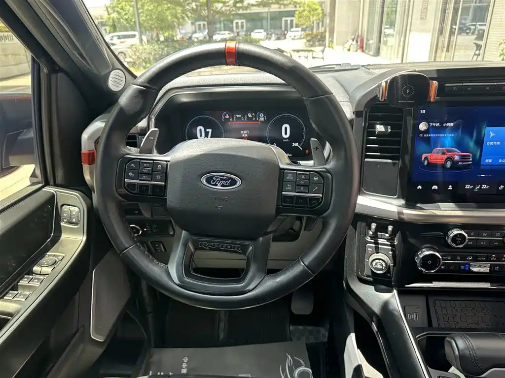 Ford F-150 Raptor 2023 3.5T Raptor купить на сайте DeffCars