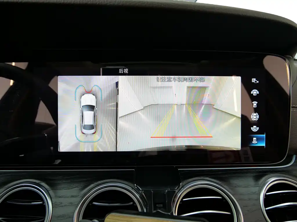 Mercedes-Benz E-Class 2022 Model 2 E 300 L Sports Premium Model купить на сайте DeffCars