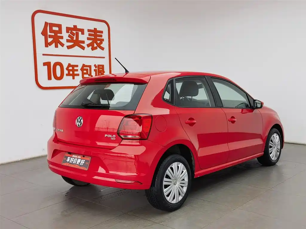 Polo 2018 1.5L automatic safety model купить на сайте DeffCars