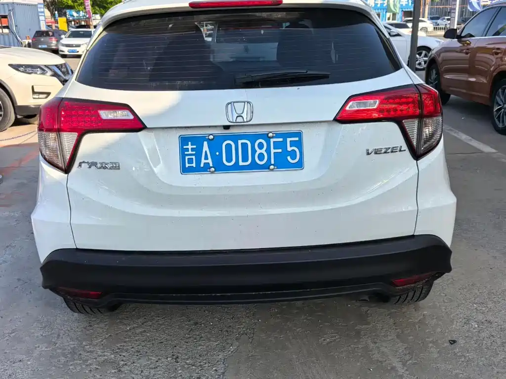 Binzhi 2020 1.5L CVT Pioneer Edition купить на сайте DeffCars