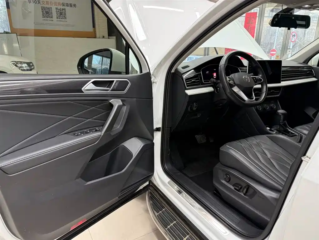 Tiguan L 2023 280TSI automatic two-wheel drive Chaochuang limited edition купить на сайте DeffCars