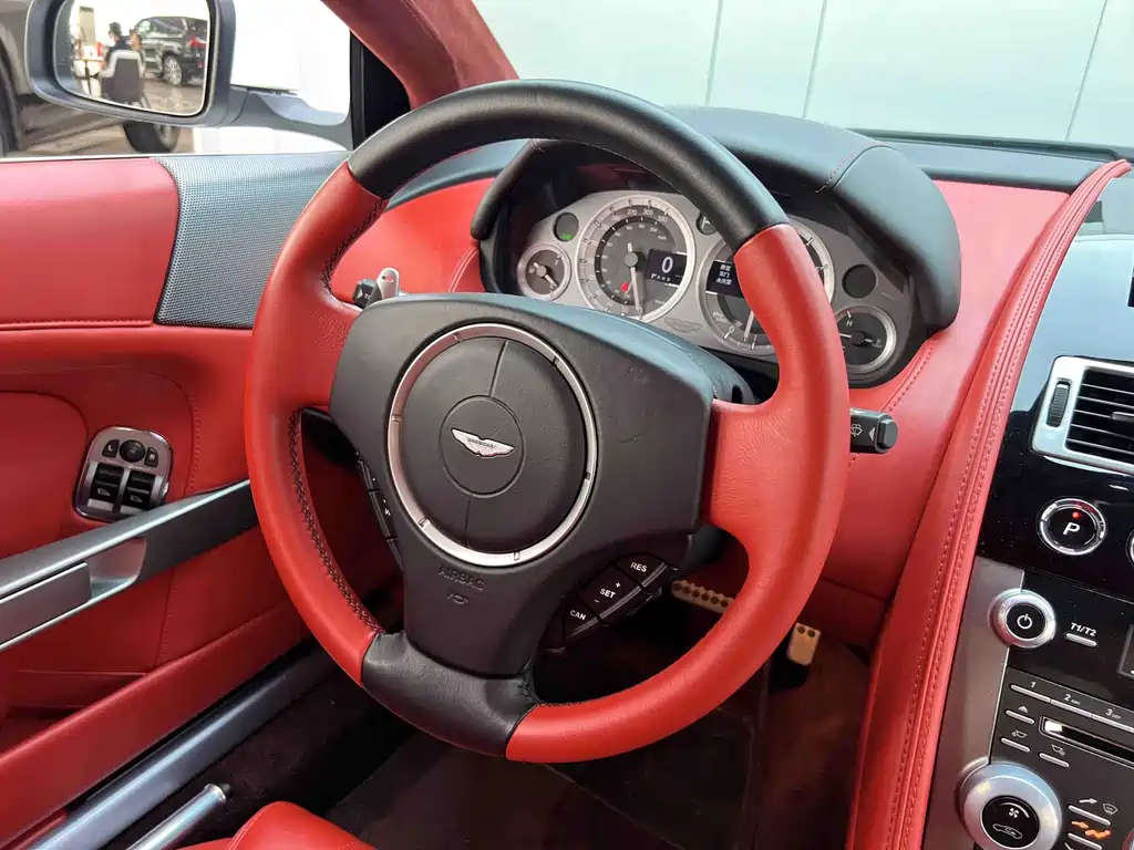 Aston Martin DB9 2013 6.0L Coupe купить на сайте DeffCars