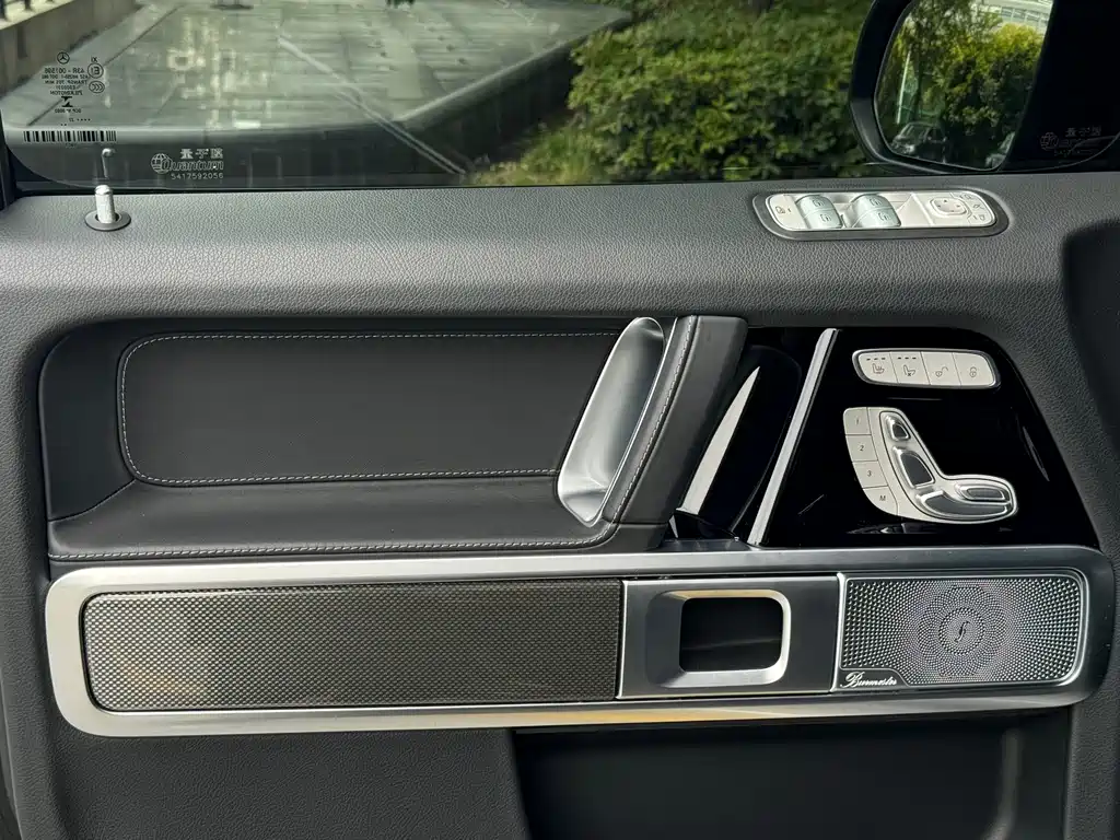 Mercedes-Benz G-Class 2022 G 500 купить на сайте DeffCars