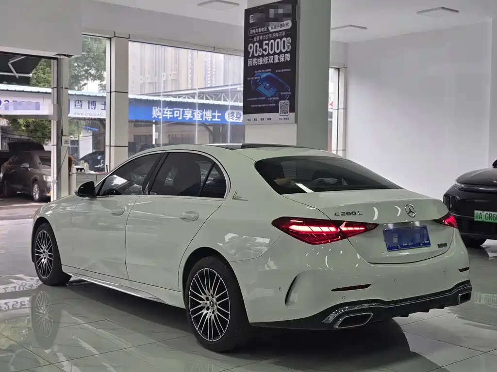 Mercedes-Benz C-Class 2024 C 260 L Sports Edition купить на сайте DeffCars