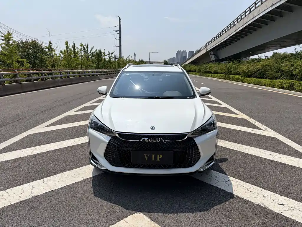 Yixuan GS 2021 230T automatic star chasing version купить на сайте DeffCars