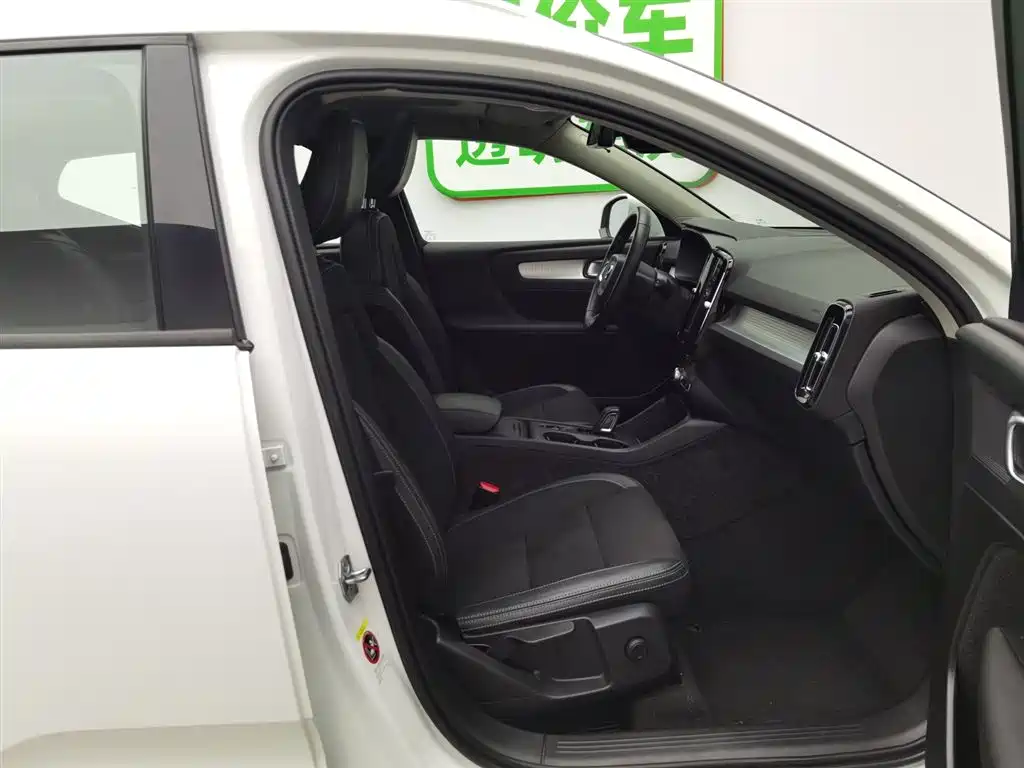Volvo XC40 2020 T3 Zhixing Fashion Edition купить на сайте DeffCars