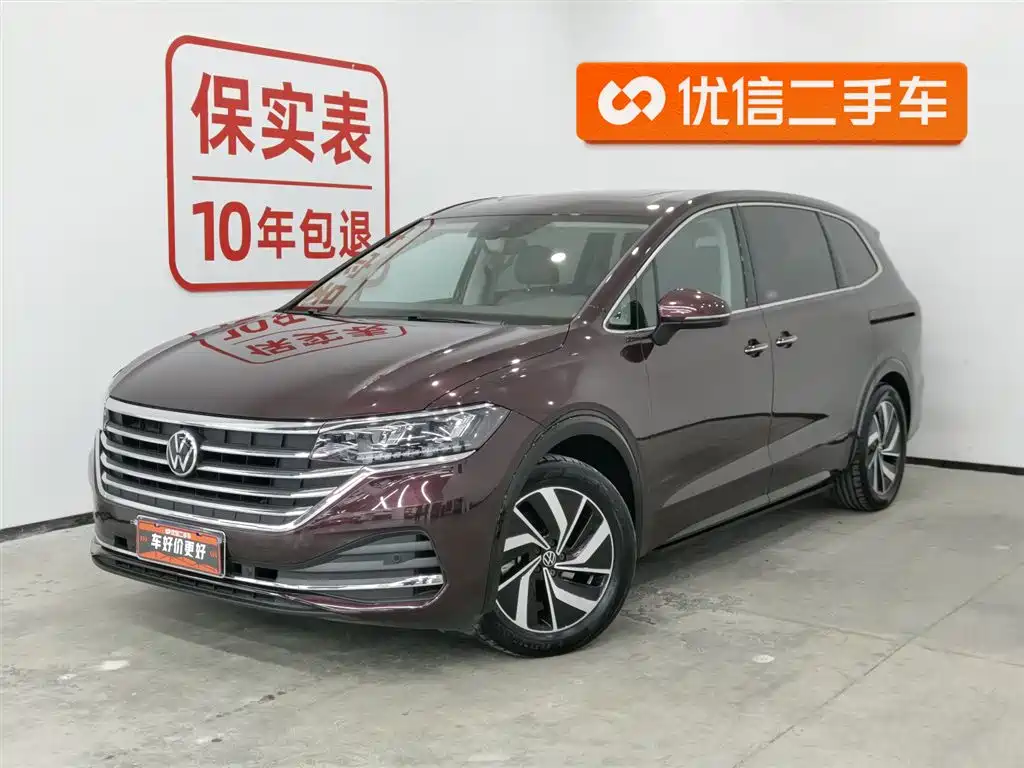 Weiran 2024 330TSI Deluxe Edition купить на сайте DeffCars