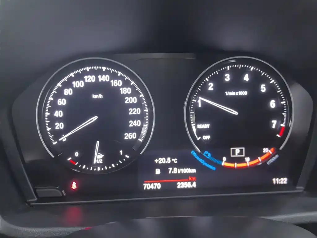BMW X1 2022 facelift xDrive25Li exclusive model купить на сайте DeffCars