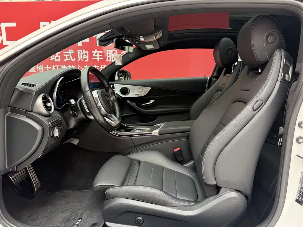 Mercedes-Benz C-Class Imported 2021 C 260 Coupe купить на сайте DeffCars