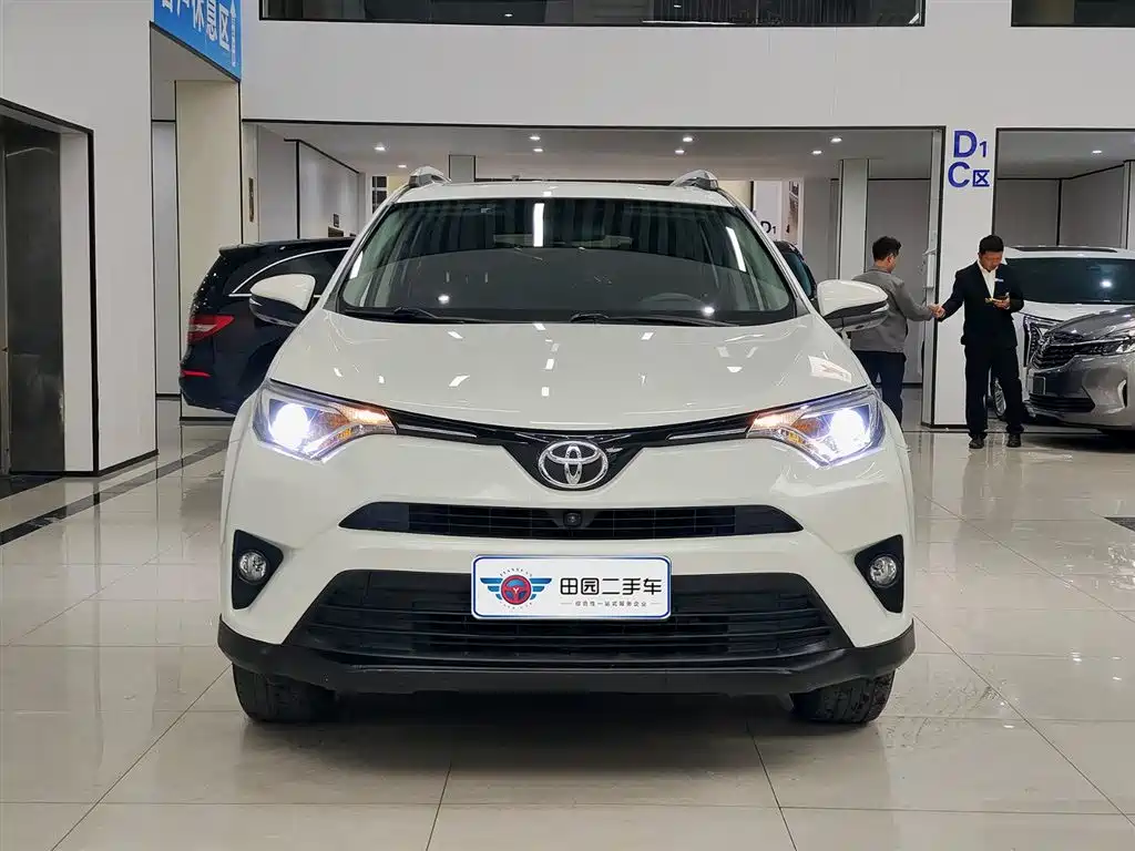 RAV4 Rongfang 2016 2.0L CVT two-wheel drive fashion version National V купить на сайте DeffCars