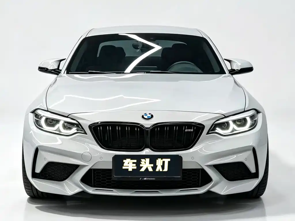 BMW M2 2018 M2 Thunder Edition купить на сайте DeffCars