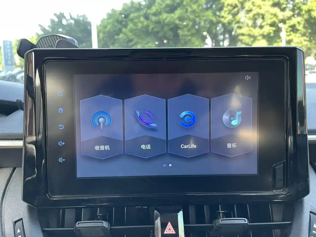 Corolla 2019 1.2T S-CVT GL Pioneer Edition купить на сайте DeffCars