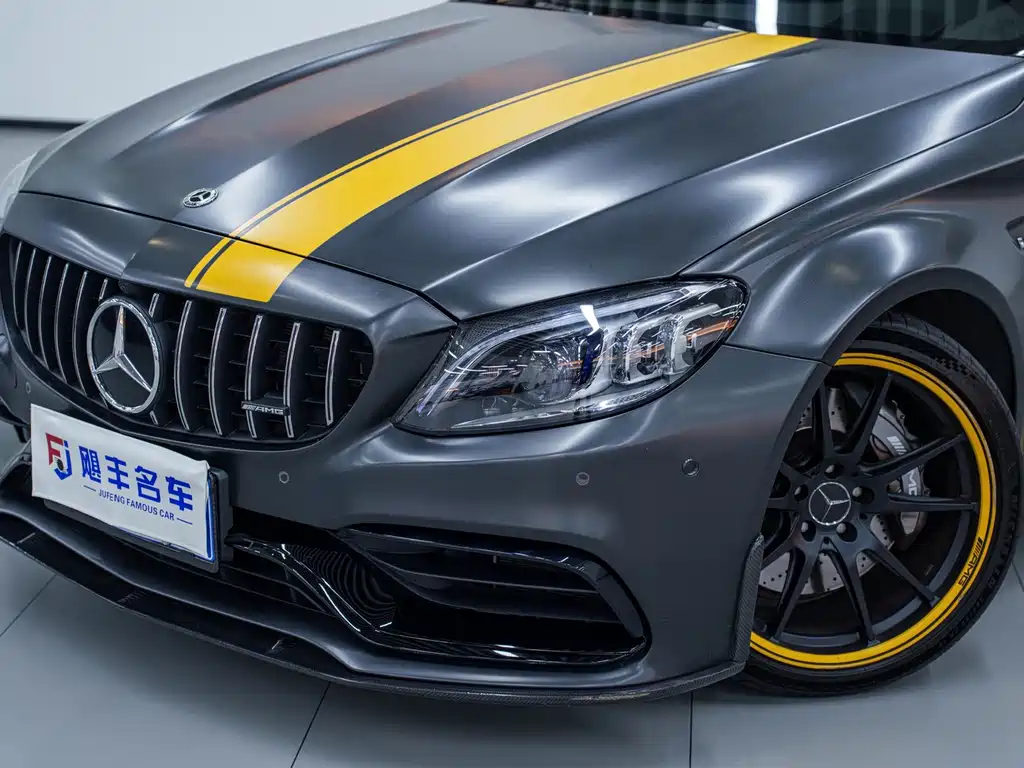 Mercedes-Benz C-Class AMG 2021 AMG C 63 Coupe Dark Night Special Edition купить на сайте DeffCars