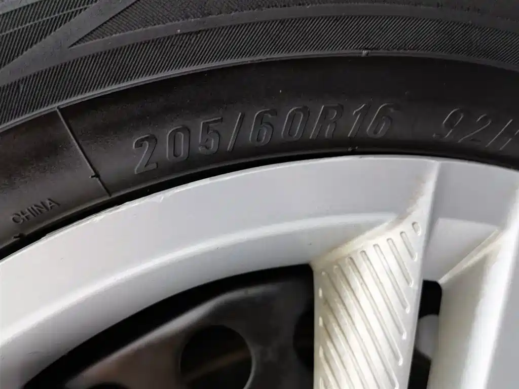 劲客 2021款 1.5L XE 手动酷动版 купить на сайте DeffCars
