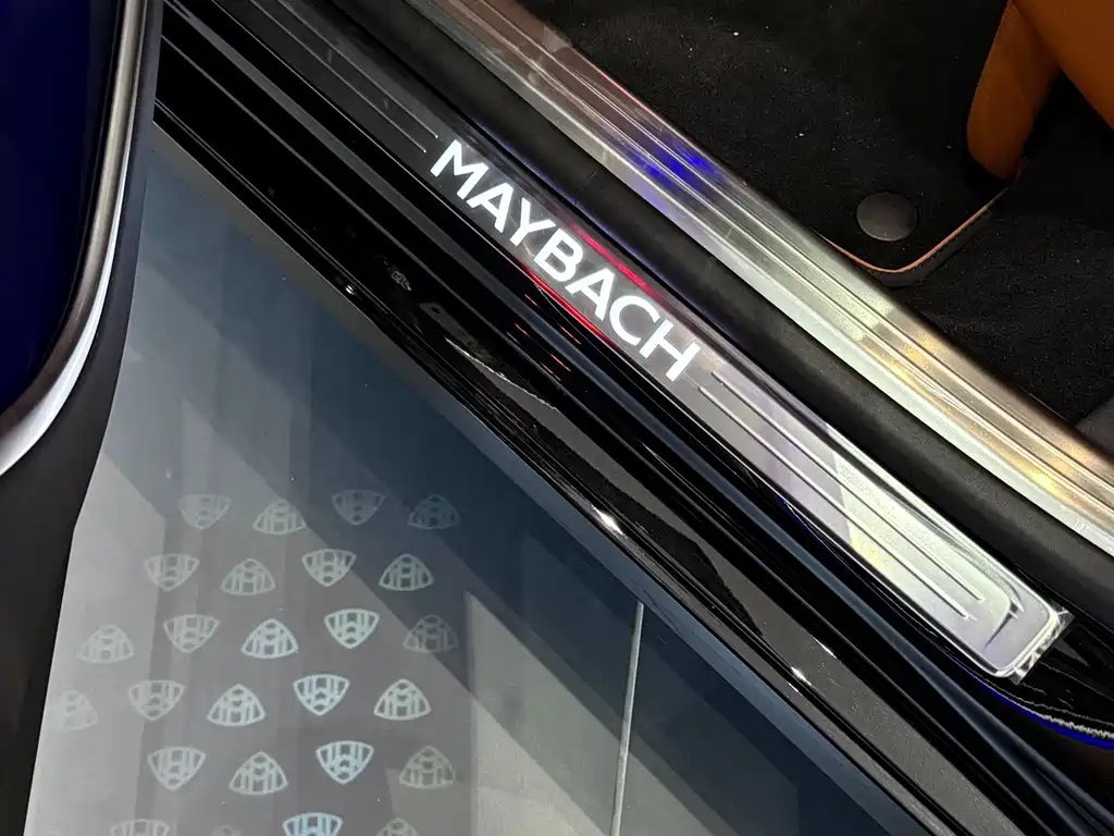 Maybach S-Class 2026 S 480 4MATIC купить на сайте DeffCars