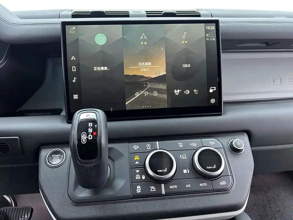 Land Rover Defender 2023 facelift 90 3.0T P400 XS купить на сайте DeffCars