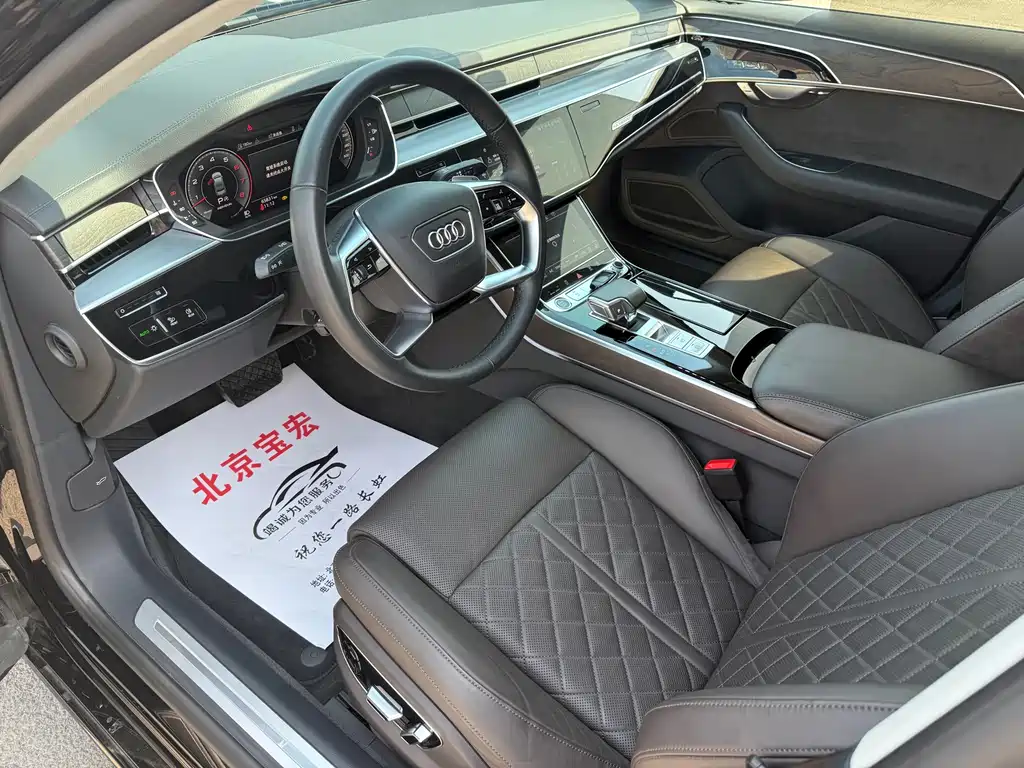 Audi A8 2021 A8L 50 TFSI quattro comfort type купить на сайте DeffCars