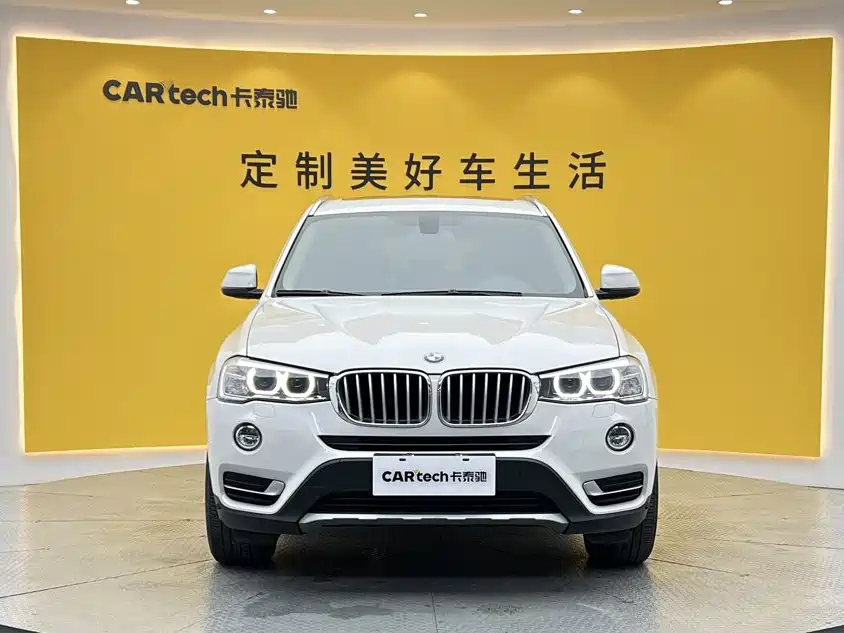 BMW X3 imported 2014 xDrive20i X design package купить на сайте DeffCars