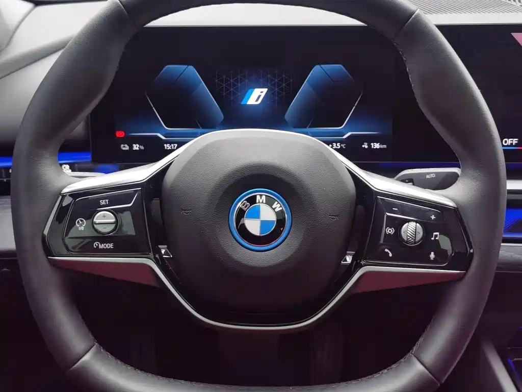 BMW i5 2024 eDrive 35L Luxury Package купить на сайте DeffCars