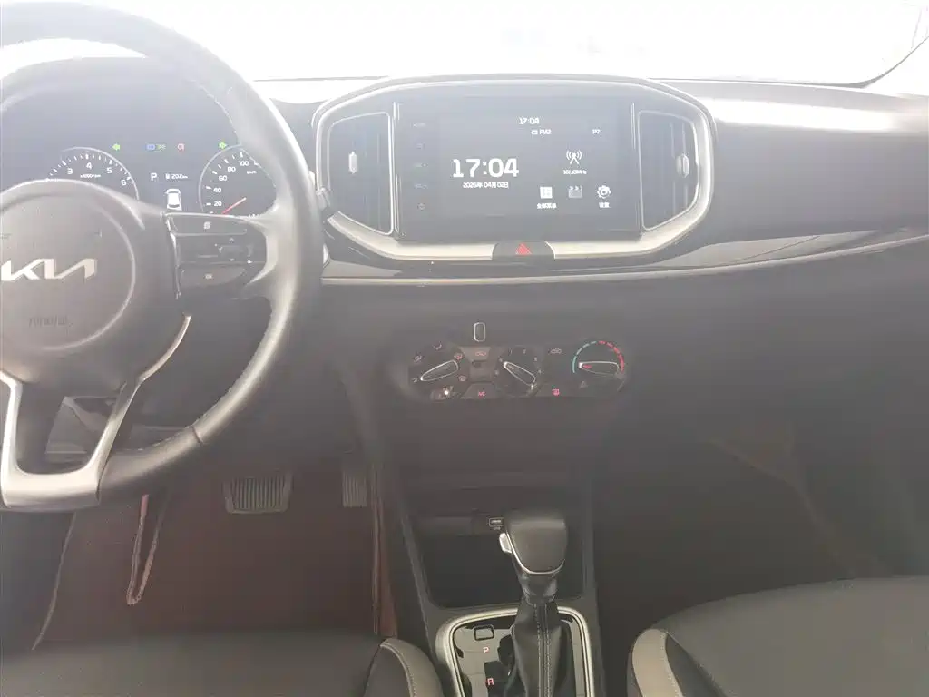Yipao 2021 1.4L CVT Fun Edition купить на сайте DeffCars